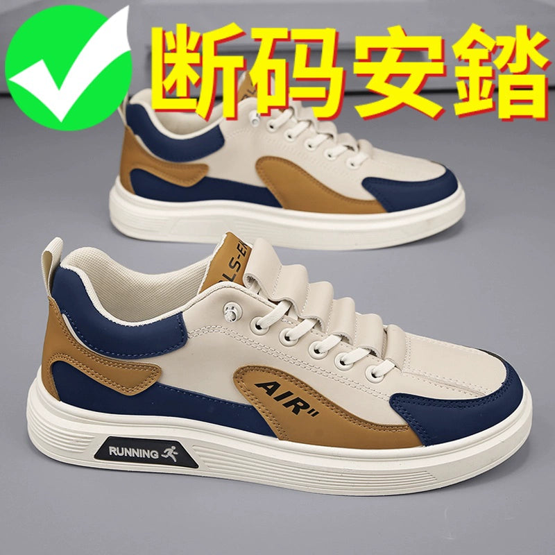 Slip-on Leather Surface Casual and Lightweight Work Work Men's Shoes NIUGUANLUN