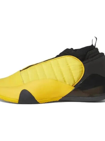 Adidas Harden Vol. 7 Crew Yellow Sneakers shoes HQ3426