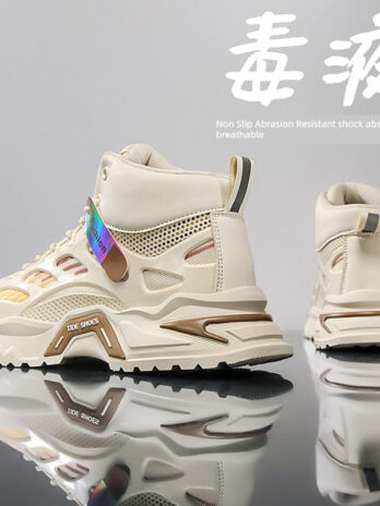 Winter Casual Basketball Height Increasing Two Cotton Putian Men’s Shoes